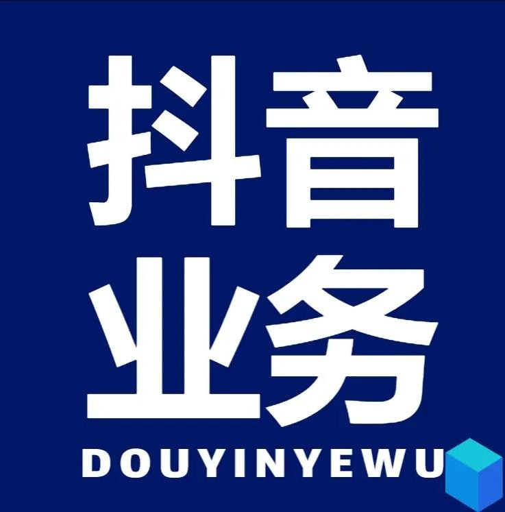 微博视频在线解析