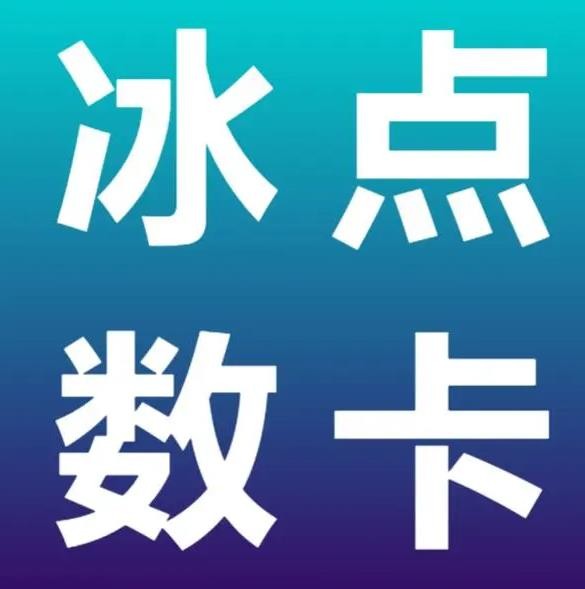 微博视频在线解析